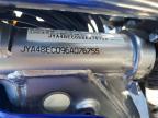 2006 Yamaha XT225
