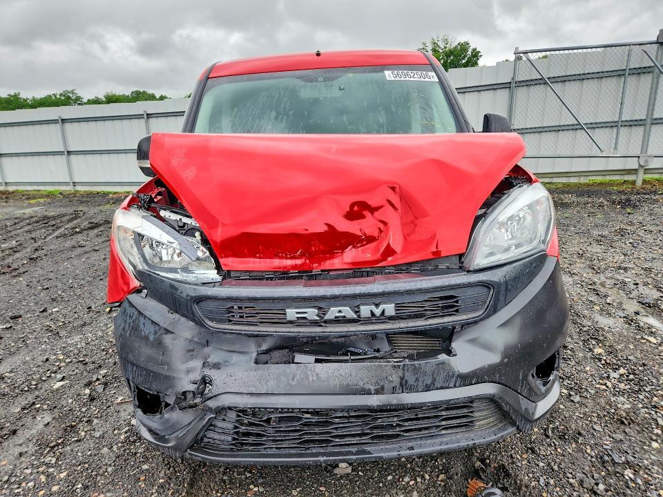 2021 Dodge RAM Promaster City