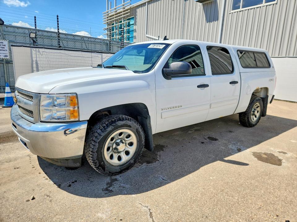 2012 Chevrolet Silverado K1500 LS