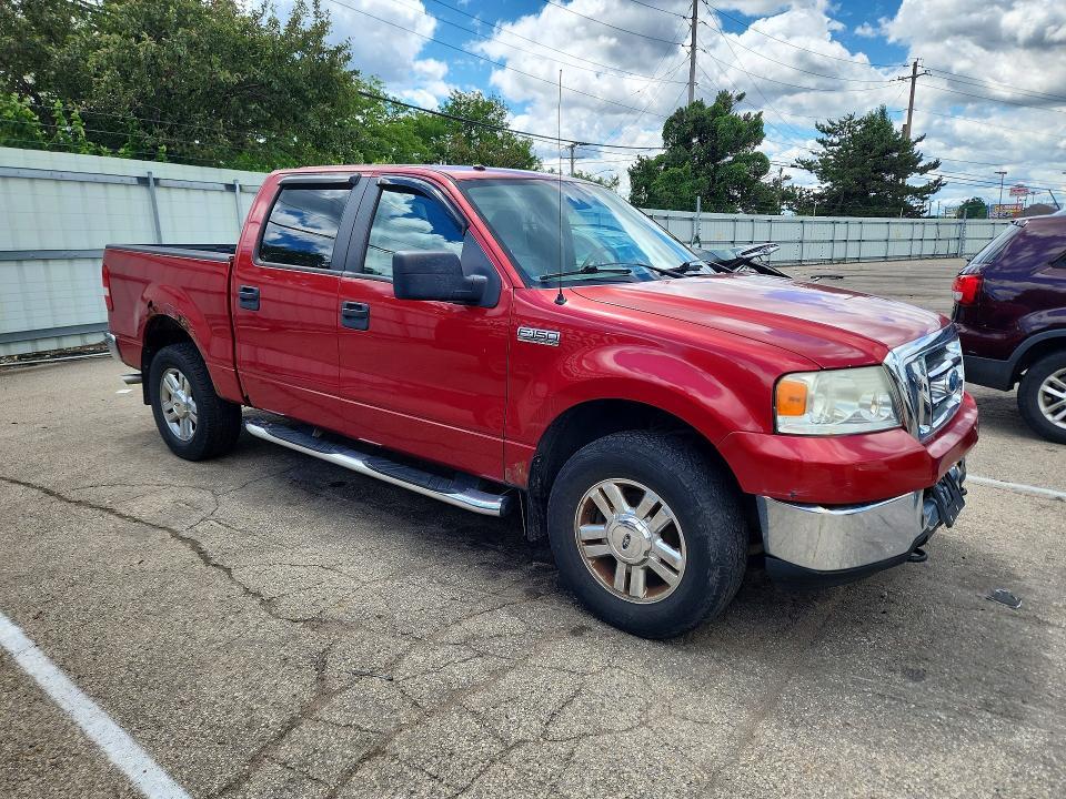2007 Ford F150 Supercrew