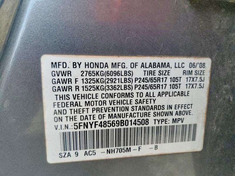 2009 Honda Pilot exl
