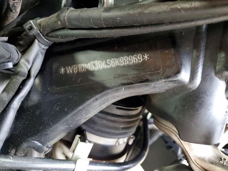 2025 BMW R 1300 GS Adventure