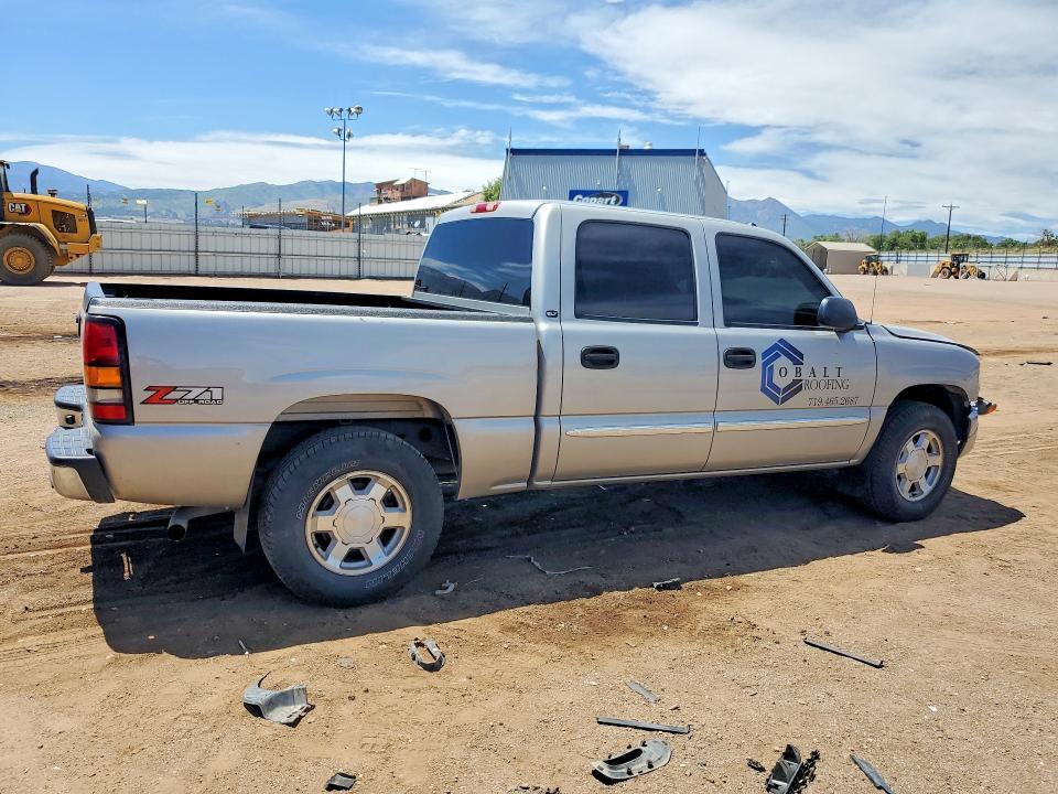 2005 GMC New Sierra K1500