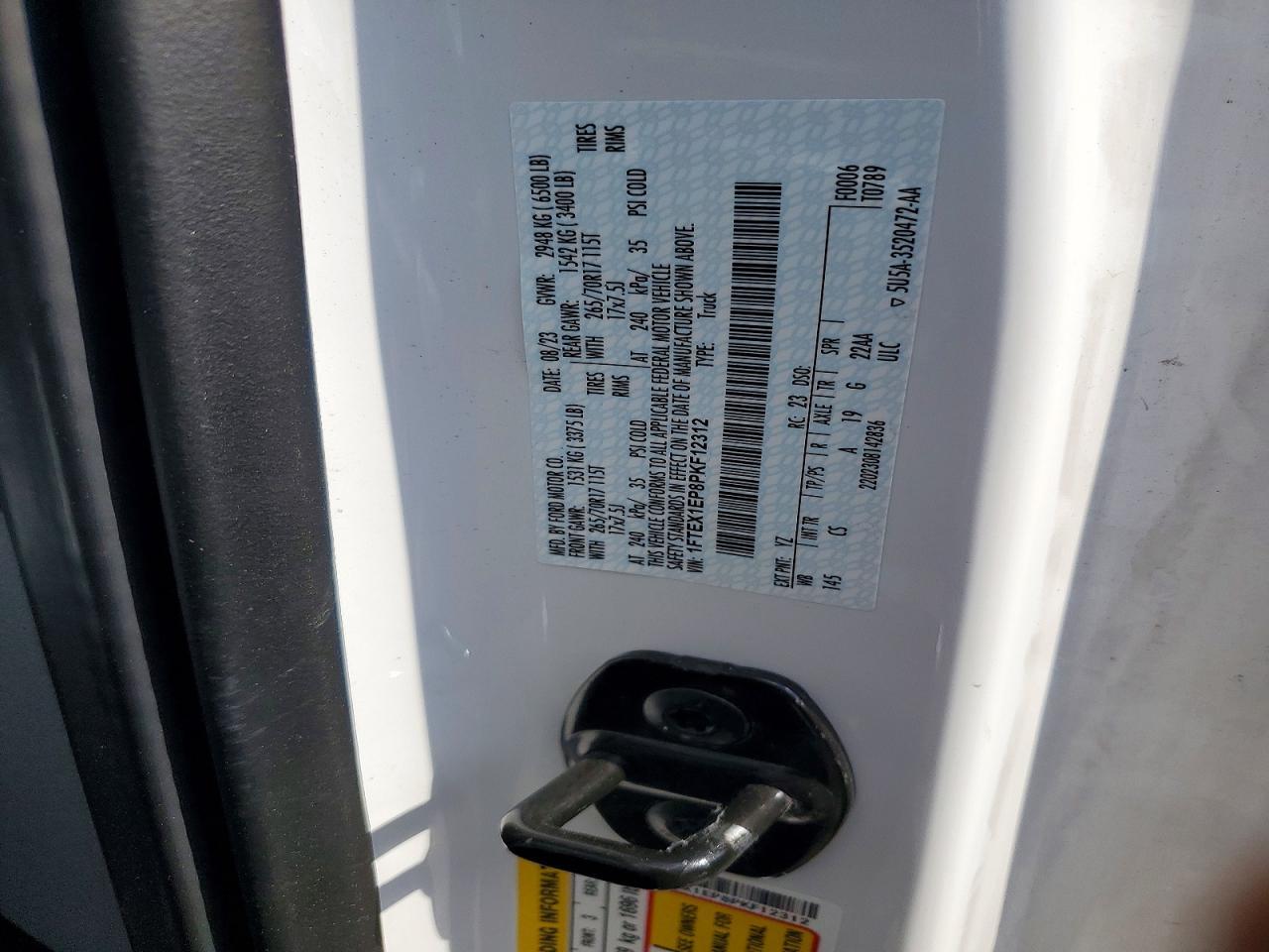 2023 Ford F150 Super Cab
