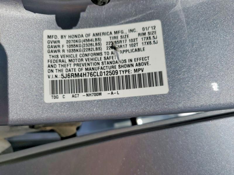 2012 Honda Cr-v exl