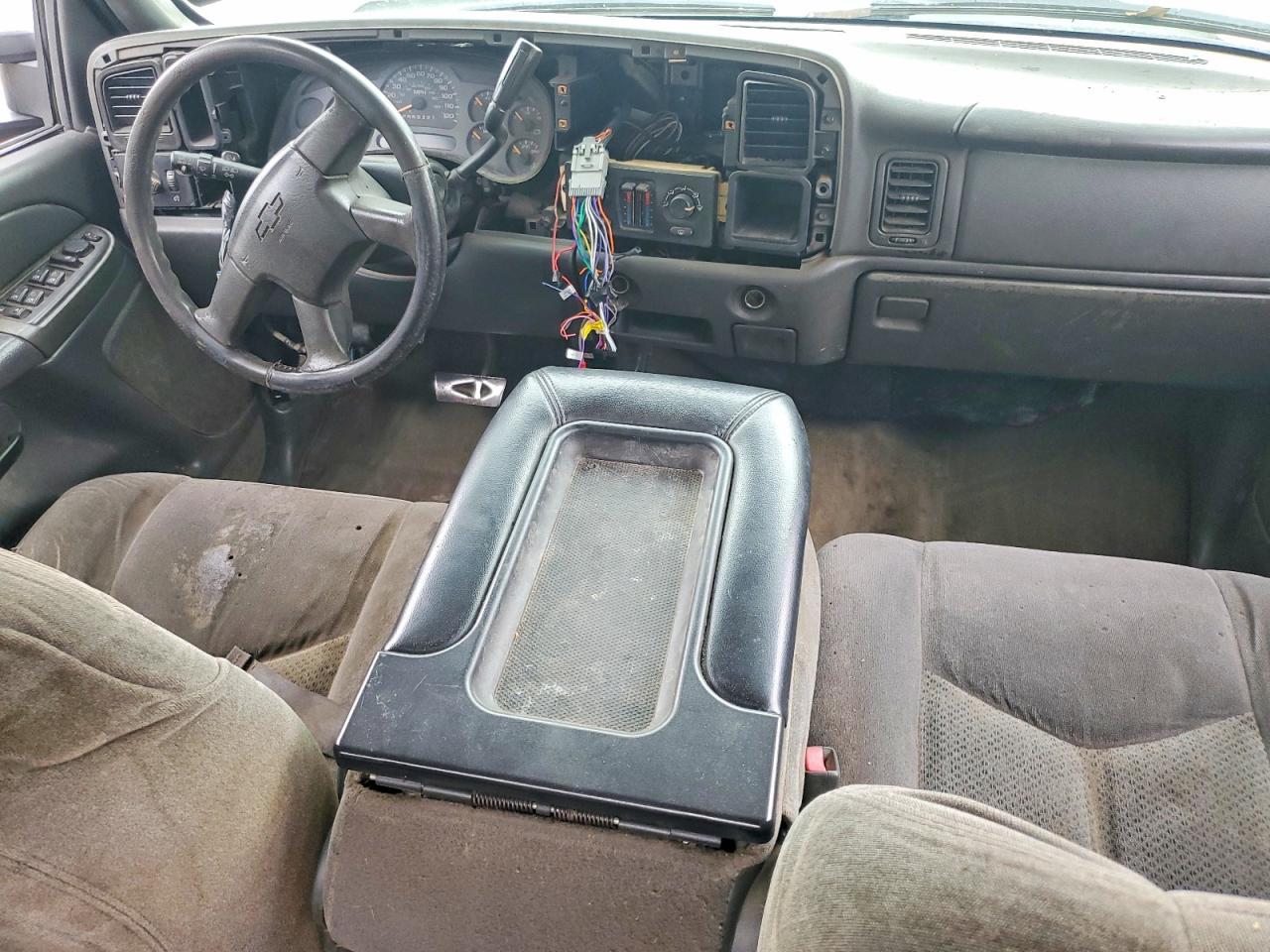 2006 Chevrolet Silverado C1500 Heavy Duty