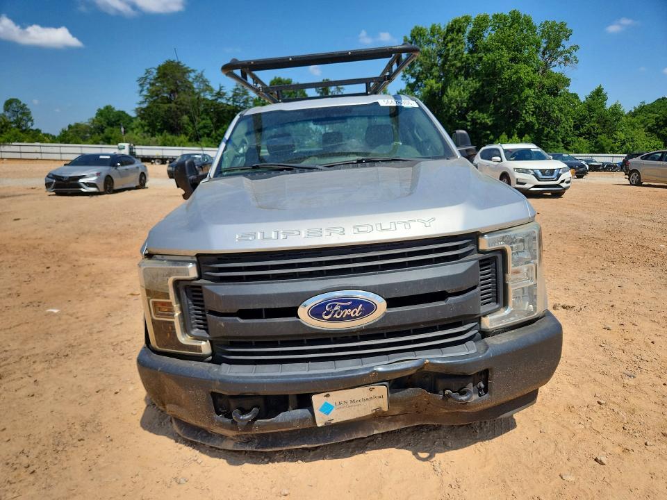 2017 Ford F250 Super Duty