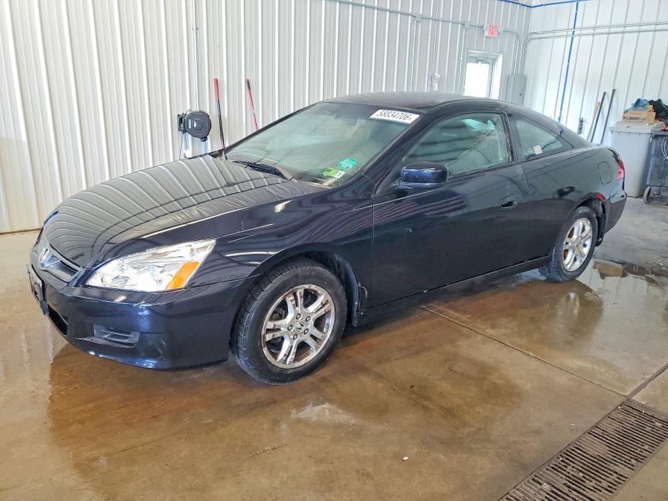 2007 Honda Accord lx