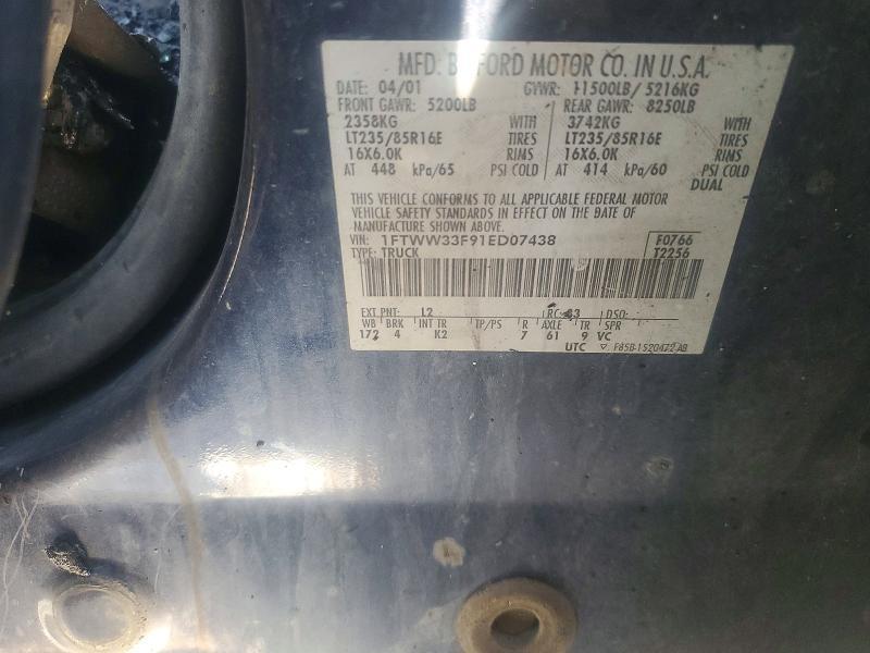2001 Ford F350 Super Duty