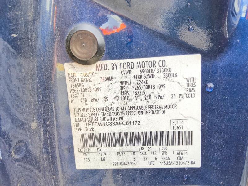 2010 Ford F150 Supercrew