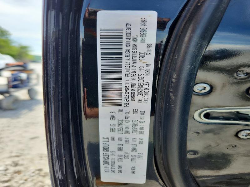 2014 Dodge RAM 1500 ST