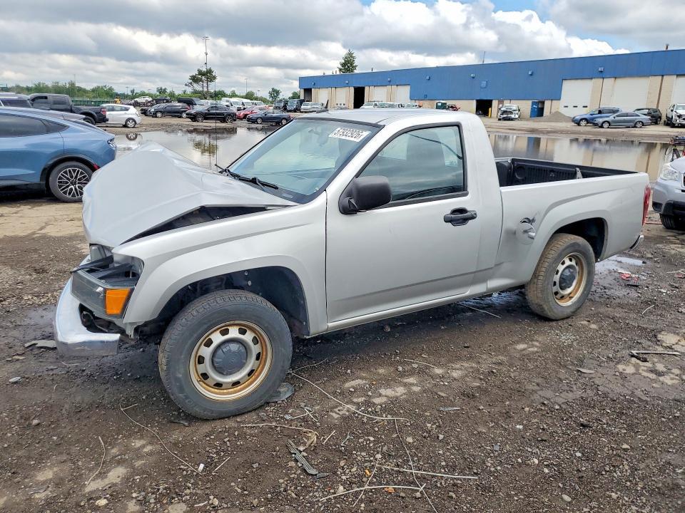 2012 GMC Canyon