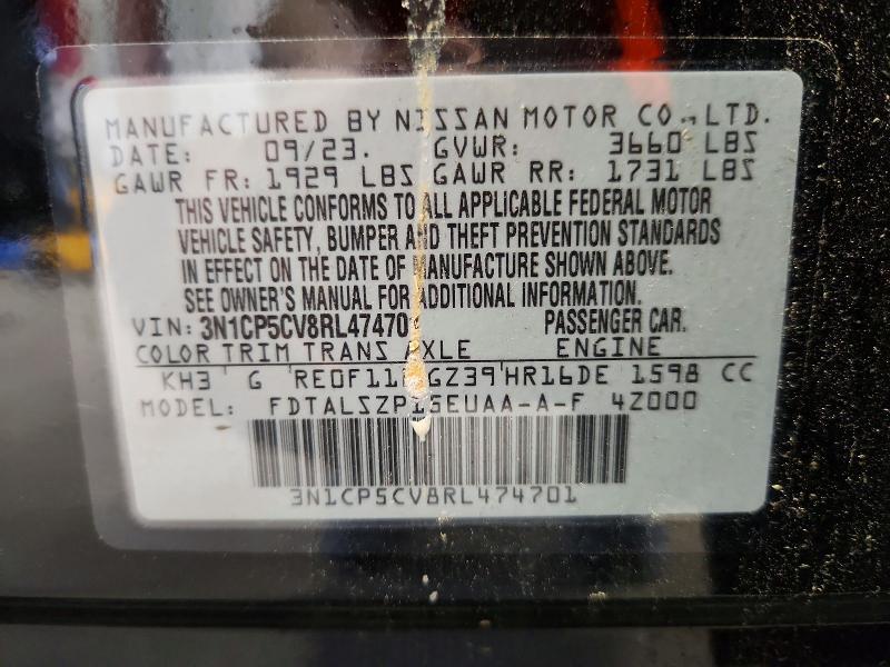 2024 Nissan Kicks sv