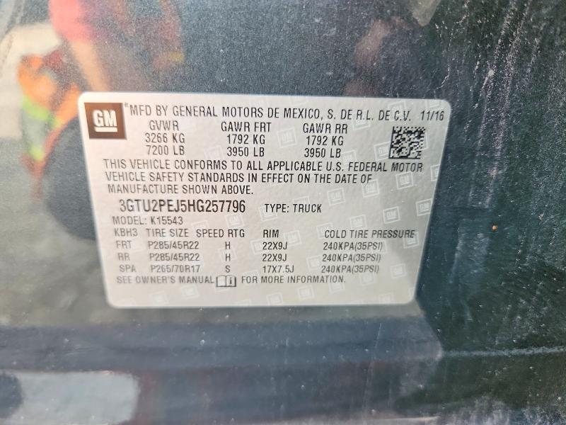 2017 GMC Sierra K1500 Denali