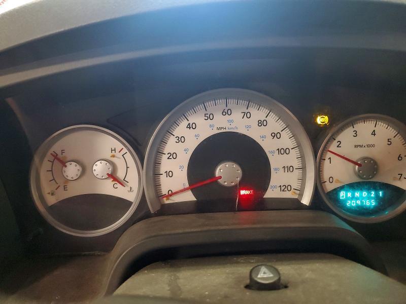 2007 Dodge Dakota Quad SLT