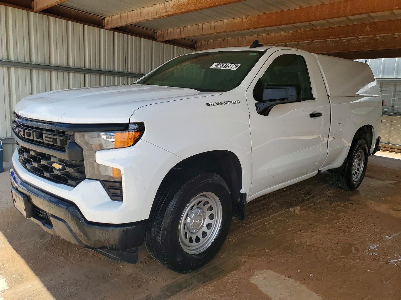 2023 Chevrolet Silverado C1500