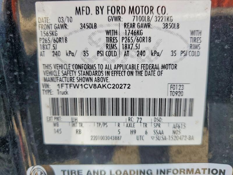 2010 Ford F150 Supercrew