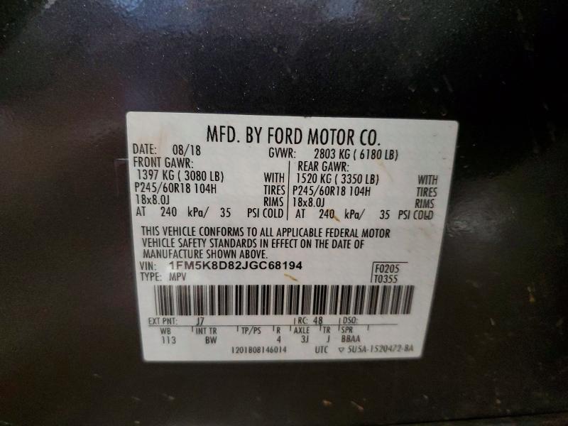 2018 Ford Explorer xlt