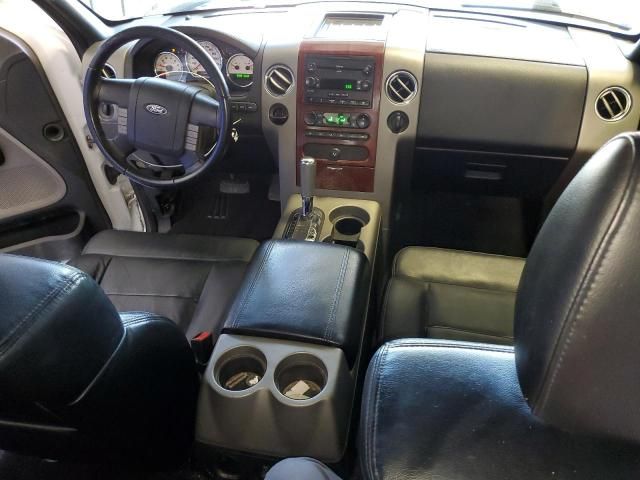 2006 Ford F150