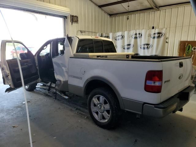 2006 Ford F150