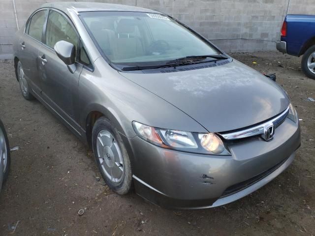 2008 Honda Civic Hybrid