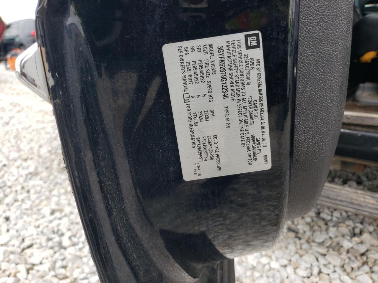 2008 Cadillac Escalade EXT