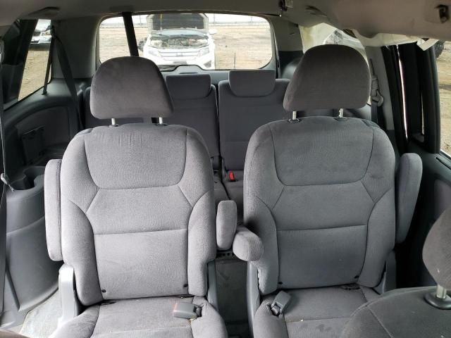 2007 Honda Odyssey EX