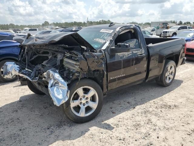 2018 Chevrolet Silverado C1500