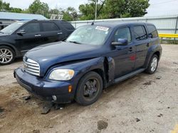 Chevrolet HHR LT Vehiculos salvage en venta: 2009 Chevrolet HHR LT