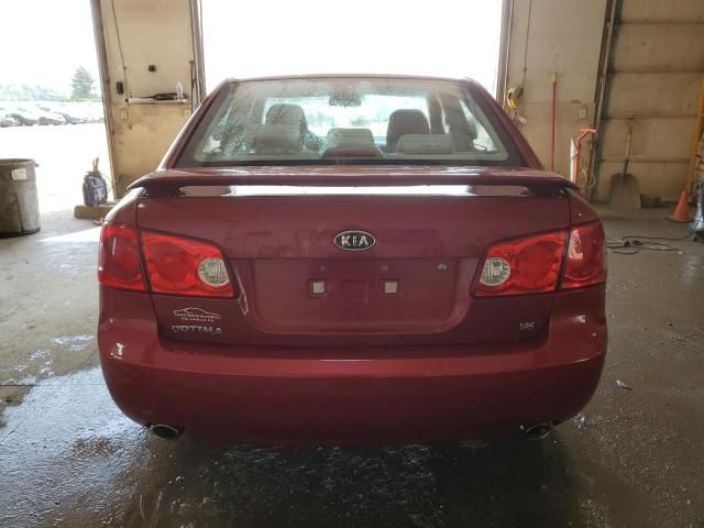 2008 KIA Optima LX