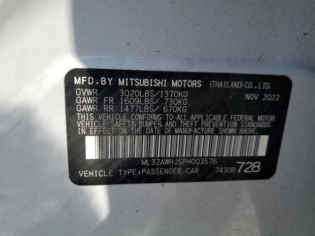 2023 Mitsubishi Mirage SE