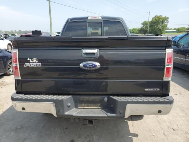 2014 Ford F150 Super Cab