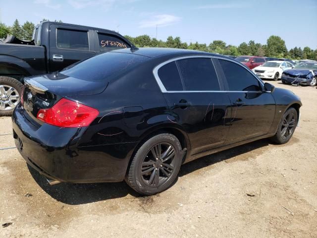 2015 Infiniti Q40