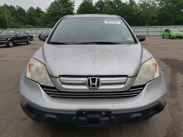 2009 Honda CR-V EX