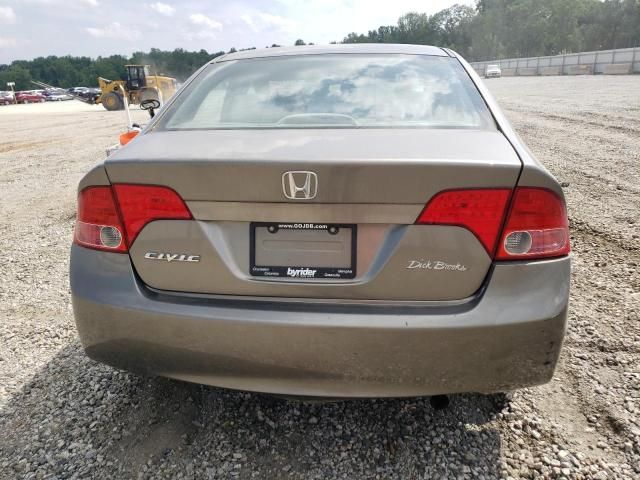 2008 Honda Civic EX