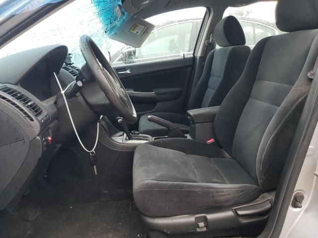 2005 Honda Accord ex