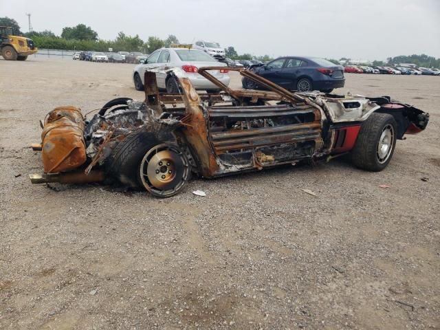 1985 Chevrolet Corvette