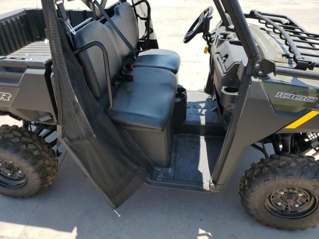 2023 Polaris Ranger 1000 EPS