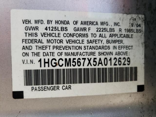 2005 Honda Accord ex