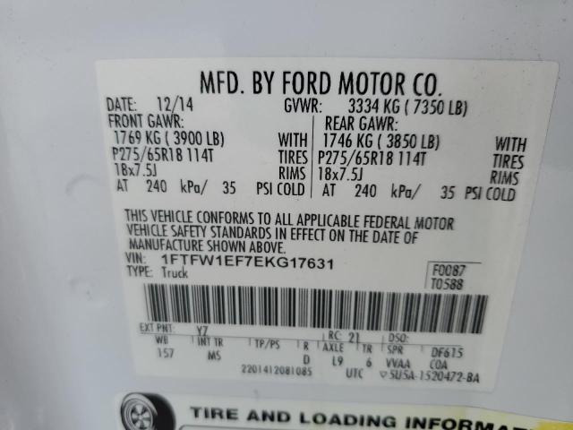 2014 Ford F150 Supercrew