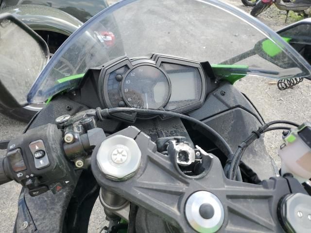 2023 Kawasaki ZX636 K