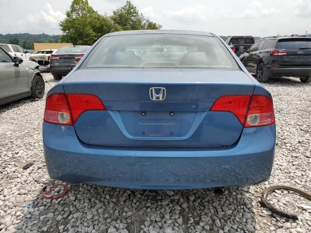 2008 Honda Civic LX