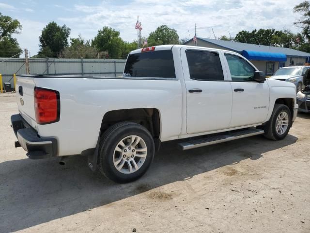 2014 Chevrolet Silverado C1500 LT