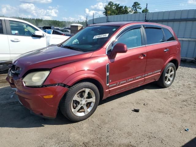 2009 Saturn Vue Hybrid