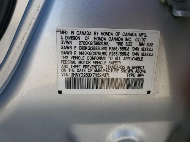 2007 Acura MDX Technology