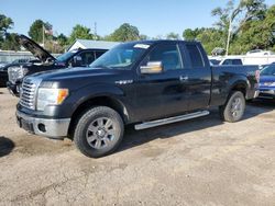 2011 Ford F150 Super Cab for sale in Wichita, KS