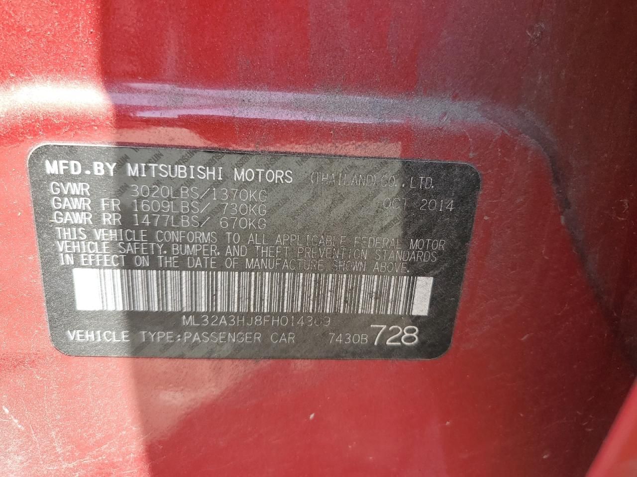 2015 Mitsubishi Mirage de