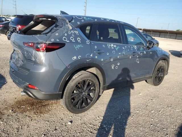 2022 Mazda CX-5 Preferred