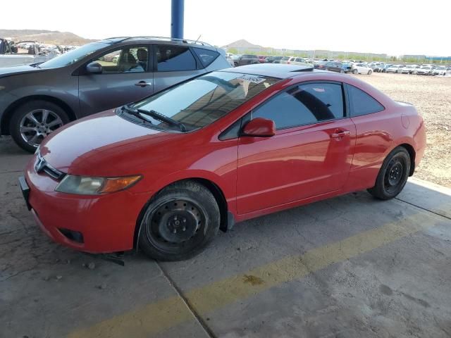 2008 Honda Civic EX