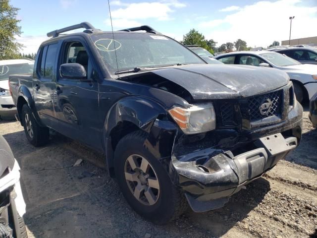 2012 Nissan Frontier S